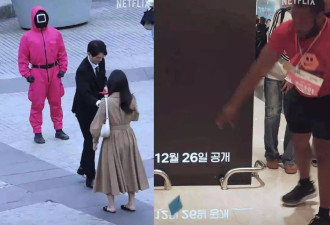 神剧续作，烂了！《鱿鱼游戏2》，难看！