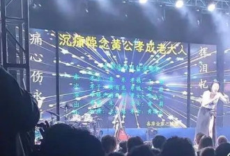 赵薇的战术离婚，一地鸡毛