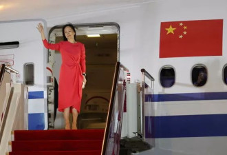 孟晚舟虽留下“瘀伤”，好在习主席关心每个公民