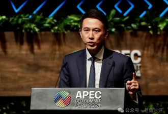 川普为何突然暂停对tik tok的制裁？