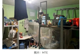 “抵制境外势力恶意抹黑，坚定不移支持比亚迪”