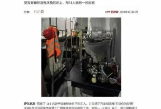 “抵制境外势力恶意抹黑，坚定不移支持比亚迪”