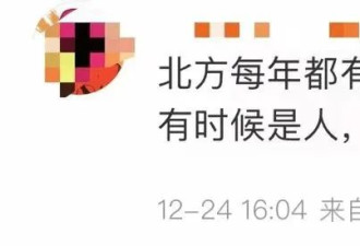 吉林一家三口坠江事件，最重要的一点被忽略了