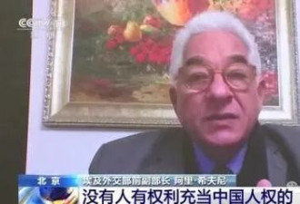 巴西劳工事件：不发达国家有没有资格给中国上课