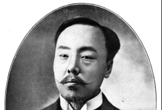 花了1356万，买了一个总统