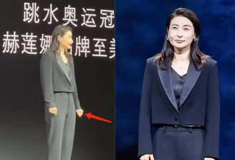郭晶晶现身上海演讲，紧张到双手握拳，穿正装与杨紫琼同台显谦卑