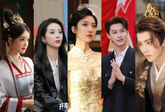 年终策划｜短剧头部演员日薪过万，抢档期、涨片酬，下一个“丞磊”何时出现？