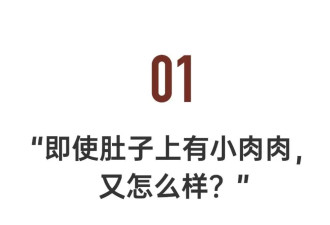 94年湖南女生拿下国际大奖，过于性感引争议