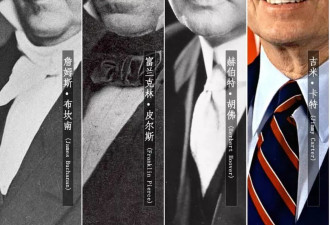 吉米·卡特：延续至今的骂名 总统中的“好人”