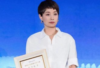 马伊琍演技炸裂，喜提“国一”称号，网友....