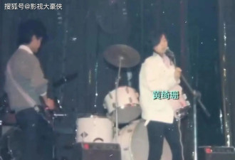 黄绮珊“换脸”成功：龅牙消失，腰肢纤细