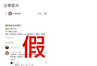 横店性侵女孩事件发酵！歌手姚驰发文透露内情，多个剧组卷入其中