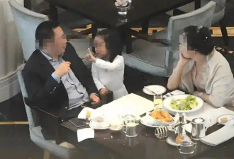 赵薇与黄有龙最后合影曝光 离婚原因恐不简单