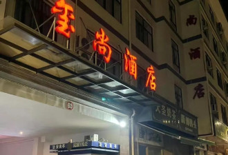 网传横店一女子被多名武行轮奸 多个剧组卷入其中
