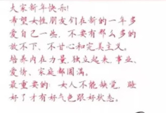 刘亦菲与妈现身哈尔滨!65岁刘晓莉保养得宜气质好