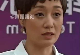 汪峰新恋情,谁料成最大获益人不是森林北,是马伊琍