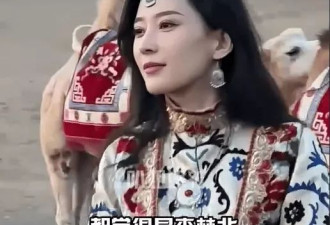 汪峰新恋情,谁料成最大获益人不是森林北,是马伊琍
