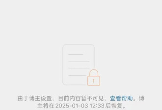 考古 | 赵露思因病停工引担忧，从普通女孩到顶流小花，26岁的她是如何一路逆袭的？