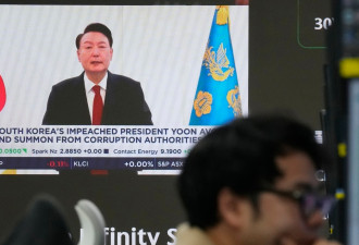 韩国联合侦查组提请法院批准逮捕尹锡悦