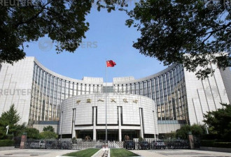 大摩：中国减息出现反效果 监管机构或会重新考虑