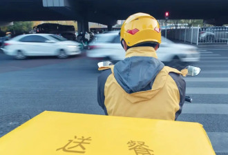 从大厂员工到外卖员 一个211硕士的“最后”选择