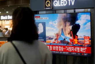 客机爆炸震动2公里外 目击者：机长尝试避开村庄