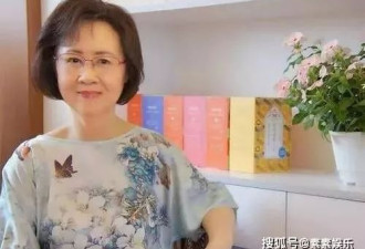 琼瑶离世27天，71册作品再遭质疑