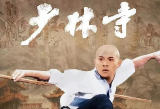 童自荣：我给李连杰配音，他看到我连个招呼都不打