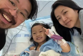 圣诞奇迹：华裔父为女治病筹款 迷因币暴涨至$1880万