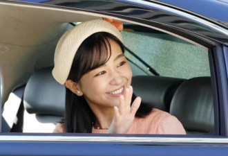 日本最美公主30岁生日 穿千元红大衣 自称笼中鸟