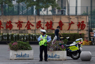珠海驾车撞人案速审速判 被判死刑基于政治考量？