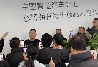 市场周期和消费需求发生巨变 全球CEO下岗潮来了