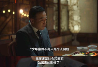 邯郸结局：进一寸的欢喜与艰难
