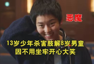 邯郸结局：进一寸的欢喜与艰难