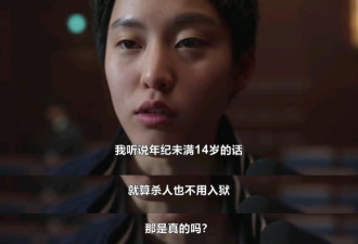 邯郸结局：进一寸的欢喜与艰难