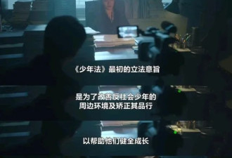 邯郸结局：进一寸的欢喜与艰难