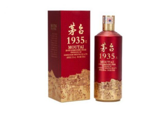 茅台“明星酒款”跌落神坛 价格直崩62％