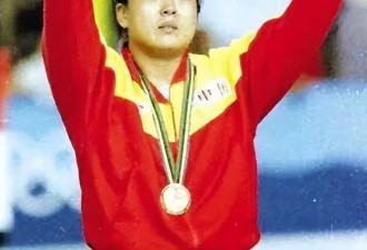中国奥运冠军怒斥恩师：披着人皮的狼 逼人吃药