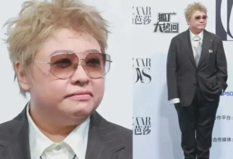 55岁韩红瘦40斤似换了一个人，穿条纹西装染金发美到差点认不出，百万天珠很抢眼！