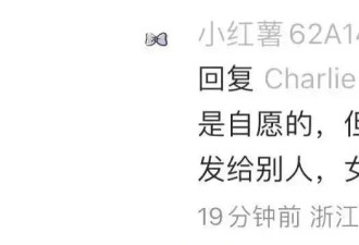 横店性侵女孩事件发酵！歌手姚驰发文透露内情，多个剧组卷入其中