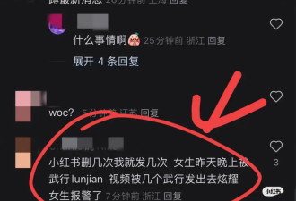 横店性侵女孩事件发酵！歌手姚驰发文透露内情，多个剧组卷入其中