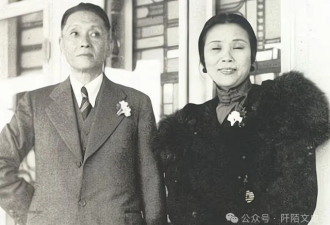 嫁给中国将军的日本护士，被疑谋杀亲夫
