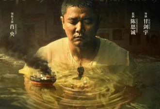 《误杀3》萝莉岛太黑暗争议大！有尺度瞎反转没深度
