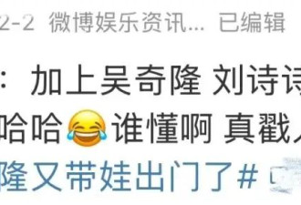 比葛夕更爱性缩力老人的85花，都帅成大女主了还想要冷脸洗内裤…