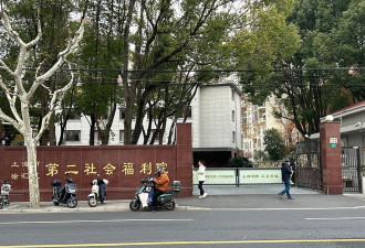 3个“90后”护理员，遇上“90后”老人