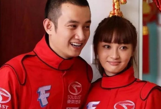 姚笛还是复出了，在一众演员中被边缘化