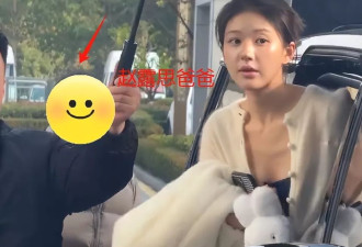 业内曝赵露思或患重度焦虑症，病发时崩溃窒息