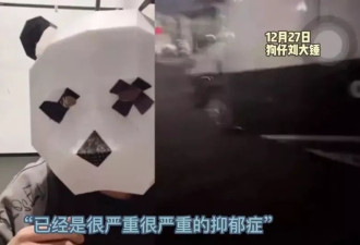 业内曝赵露思或患重度焦虑症，病发时崩溃窒息