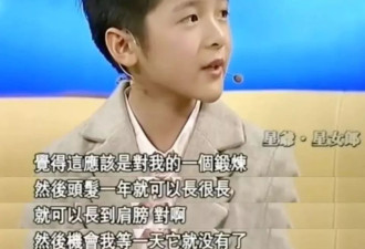 小牌大耍，徐娇不混圈了？
