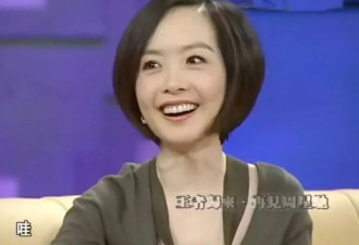小牌大耍，徐娇不混圈了？